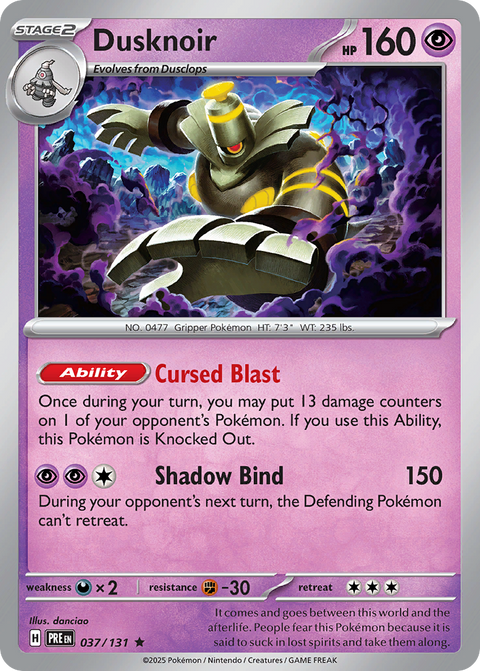 Dusknoir - 037/131