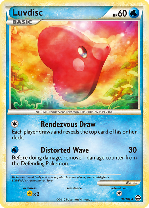 Luvdisc - 39/102