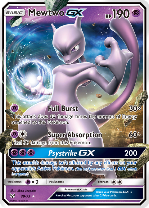 Mewtwo GX - 39/73