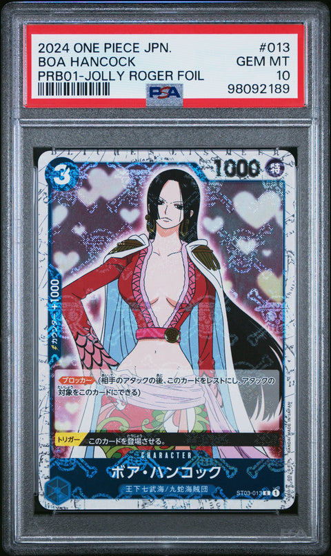 2024 ONE PIECE JAPANESE BOA HANCOCK JOLLY ROGER FOIL 013 PSA 10