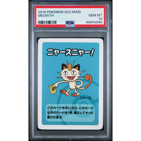 2023 POKEMON JPN OLD MAID MEOWTH PSA 10