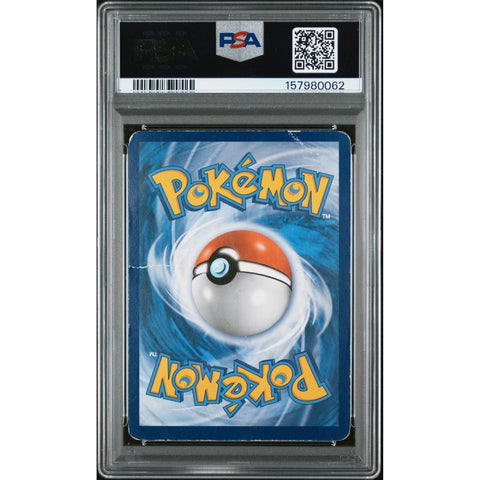 2016 POKEMON BLACK STAR PROMO PIKACHU EX BATTLE HEART TINS XY174 PSA 1