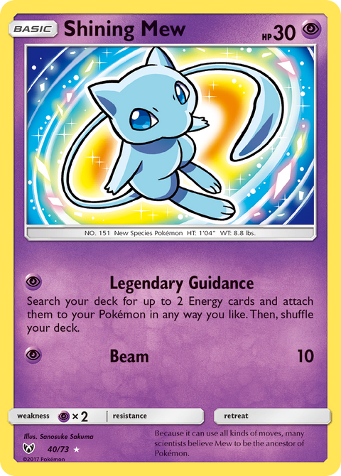 Shining Mew - 40/73