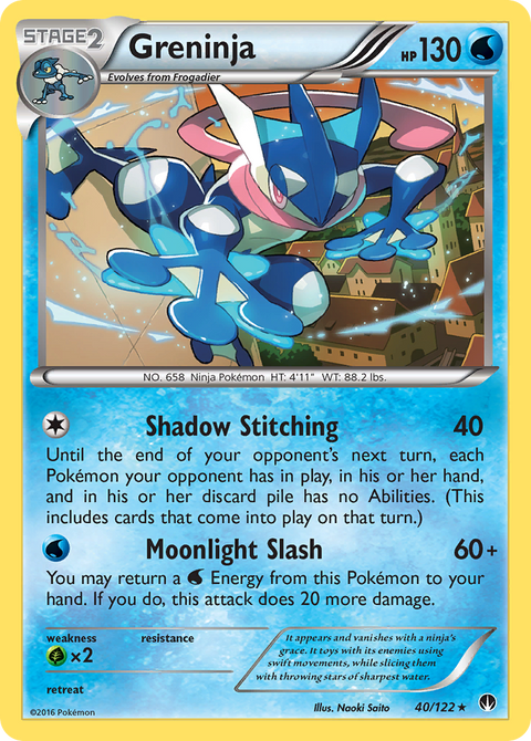 Greninja - 40/122