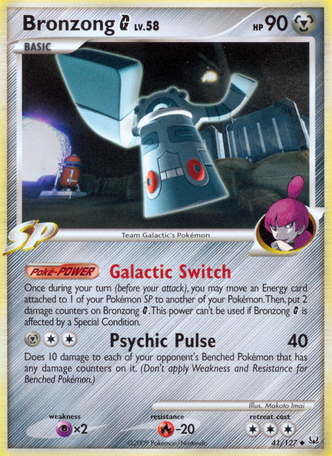 Bronzong Pokémon G - 41/127