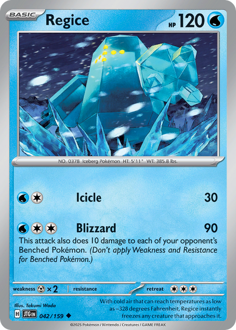 Regice - 042/159