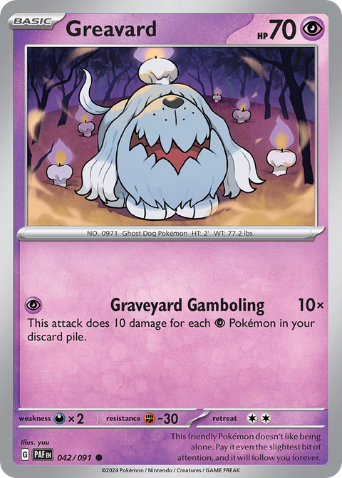 Greavard - 042/091