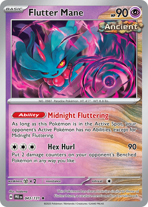 Flutter Mane - 043/131