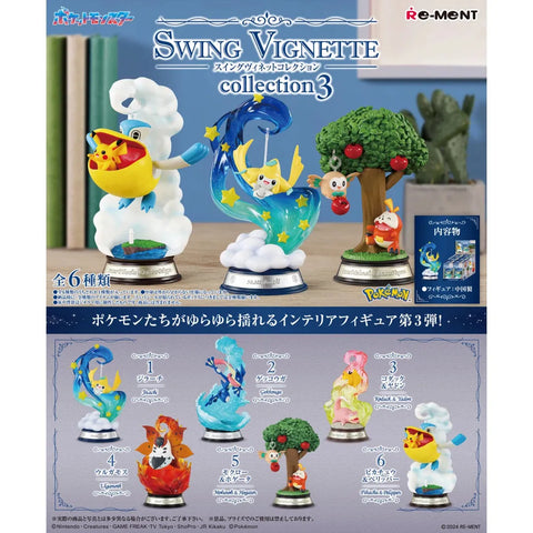 Re-Ment: Pokemon Swing Vignette Collection 3