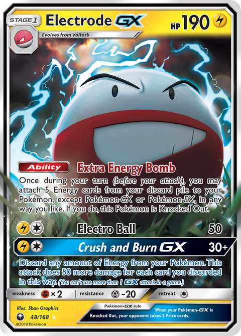 Electrode GX - 48/168