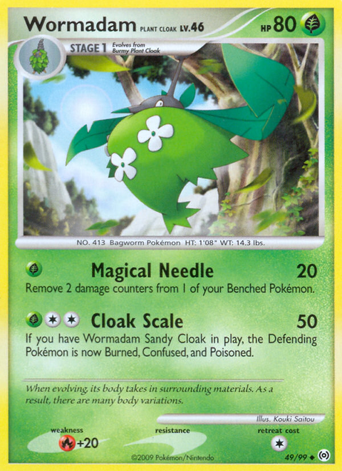 Wormadam Plant Cloak - 49/99