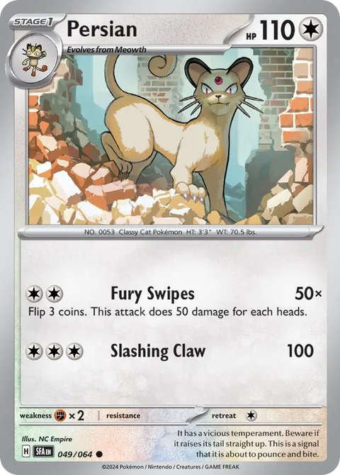 Persian - 049/064