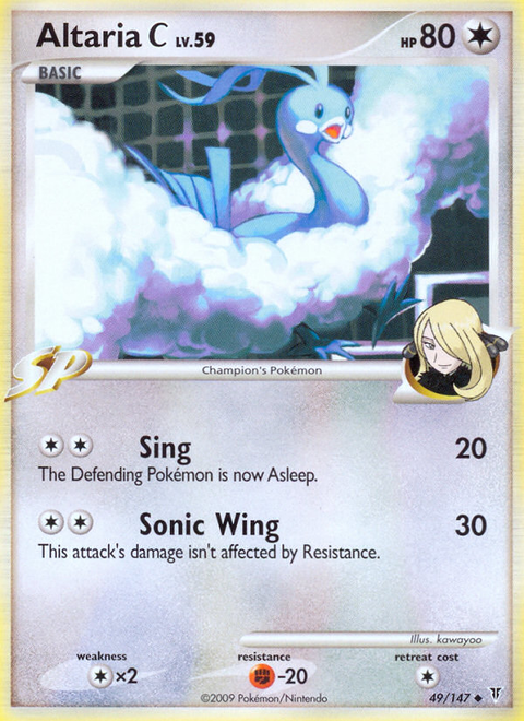 Altaria C - 49/147