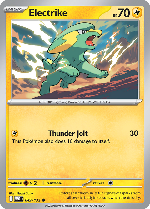 Electrike - 049/132