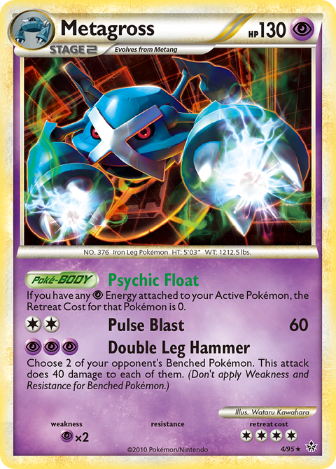 Metagross - 4/95