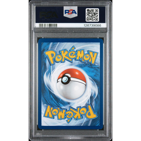 2023 POKEMON 151 SQUIRTLE ILLUSTRATION RARE 170/165 PSA 9