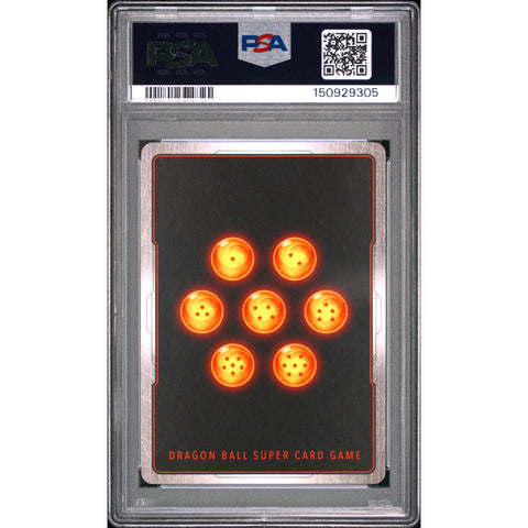 2024 DRAGON BALL PICCOLO (MINI) : DA FS07-05 PSA 9