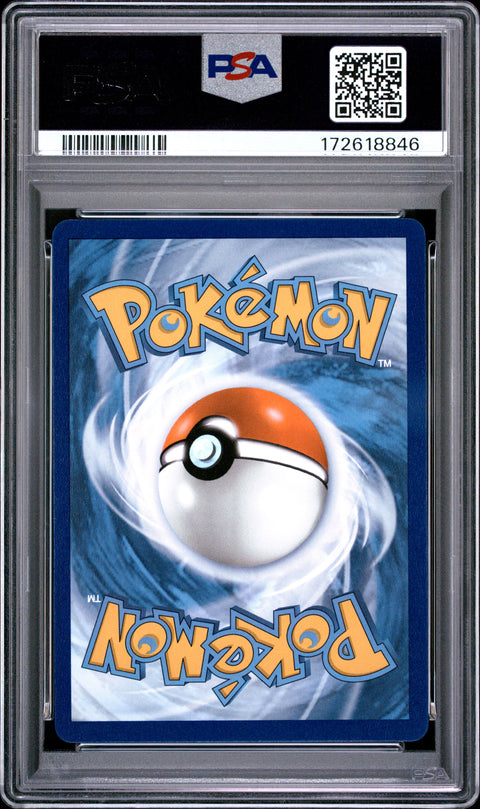 2025 POKEMON JOURNEY TOGETHER SALAMENCE EX ULTRA RARE 177/159 PSA 10