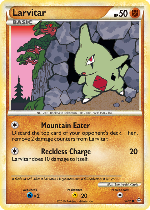 Larvitar - 50/95