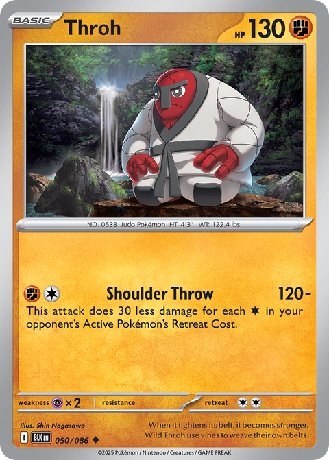Throh - 050/086