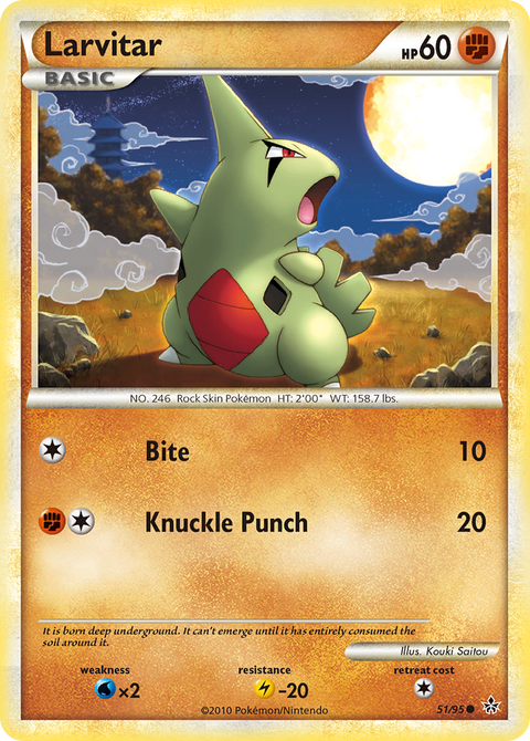 Larvitar - 51/95