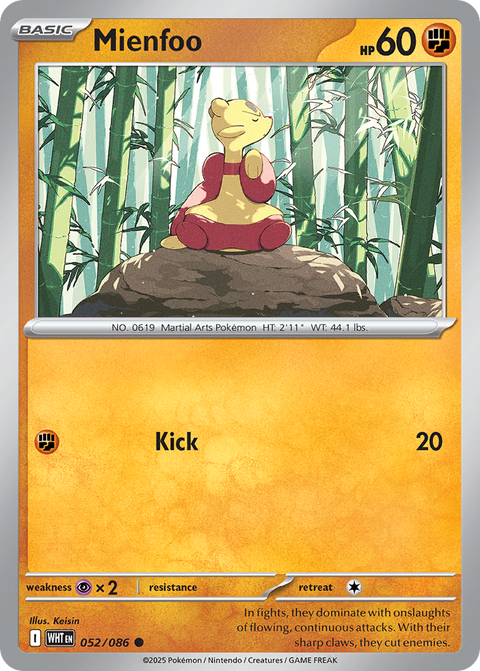 Mienfoo - 052/086