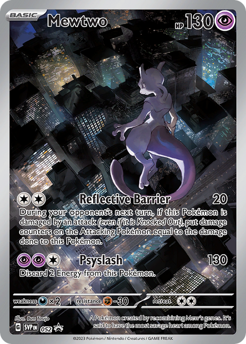 Mewtwo - SVP052