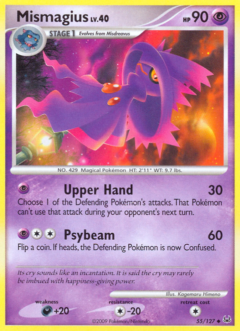 Mismagius - 55/127