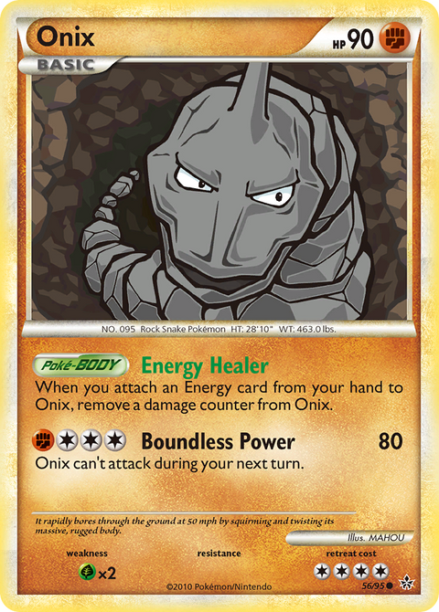 Onix - 56/95