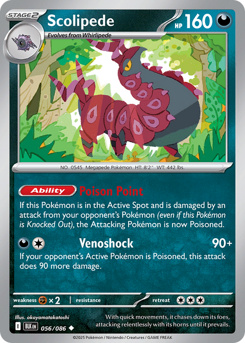 Scolipede - 056/086