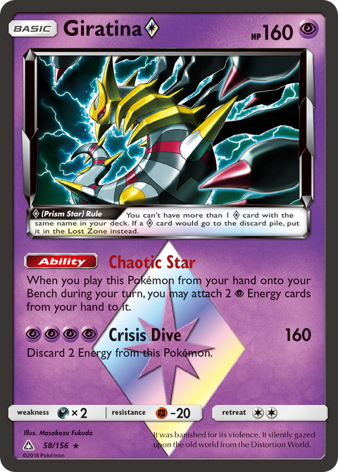 Giratina Prism Star - 58/156