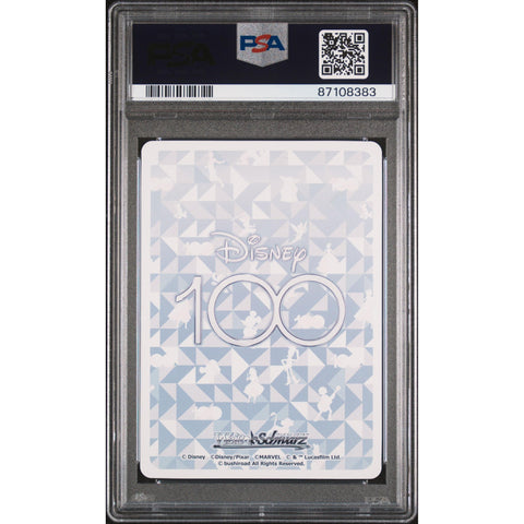 2023 DISNEY 100 JPN DALMATIONS SR 016 PSA 10