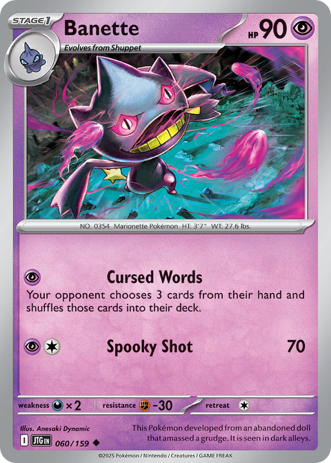 Banette - 060/159