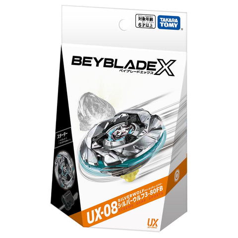 Beyblade X: UX-08 Starter Silver Wolf