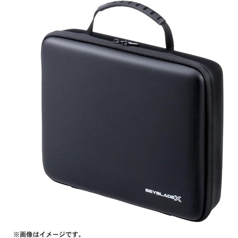 Beyblade X: BX-25 Gear Case