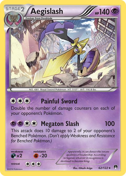 Aegislash - 62/122