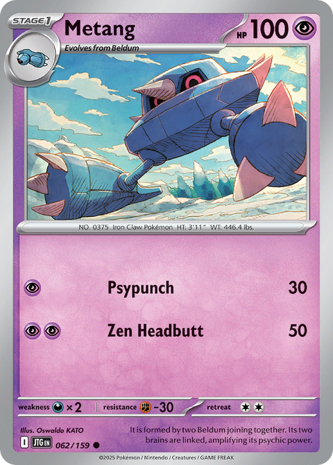 Metang - 062/159