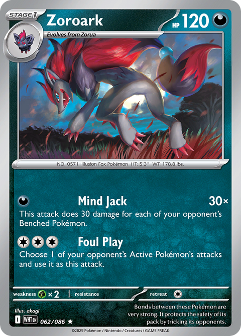 Zoroark - 062/086