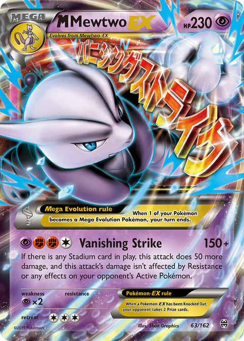 Mega Mewtwo EX - 63/162