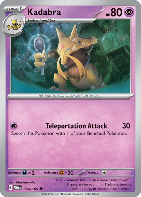 Kadabra - 064/165