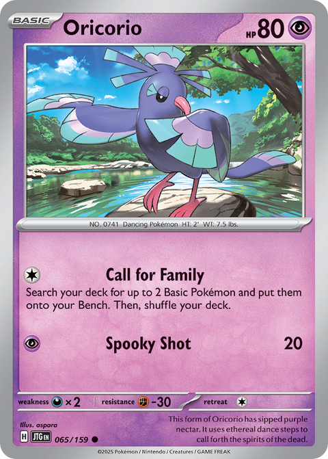 Oricorio - 065/159