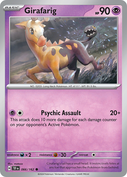 Girafarig - 066/162