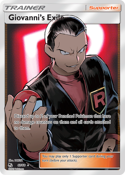 Giovanni's Exile - 67/68