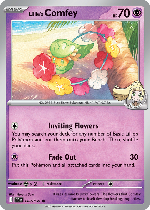 Lillie's Comfey - 068/159