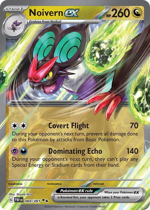 Noivern EX - 069/091