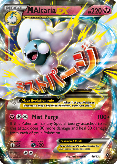 Mega Altaria EX - 69/124