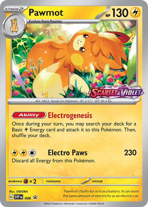 Pawmot - SVP006