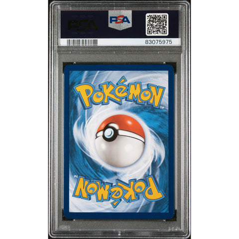 2023 POKEMON EB GAMES EXCLUSIVE UMBREON 130/197 PSA 9