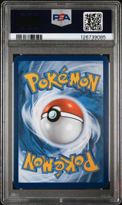 2023 POKEMON 151 CHARIZARD EX SPECIAL ILLUSTRATION RARE 199/165 PSA 9