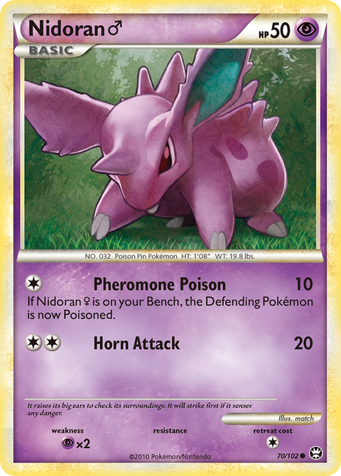 Nidoran♂ - 70/102